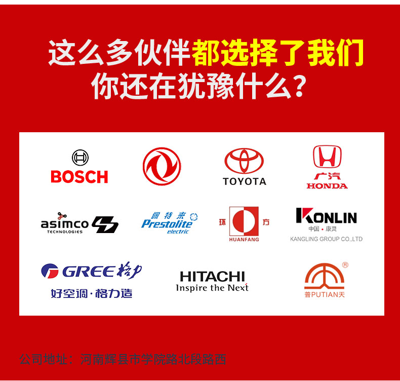 異形彈簧詳情_13.jpg 異形彈簧詳情_13.jpg